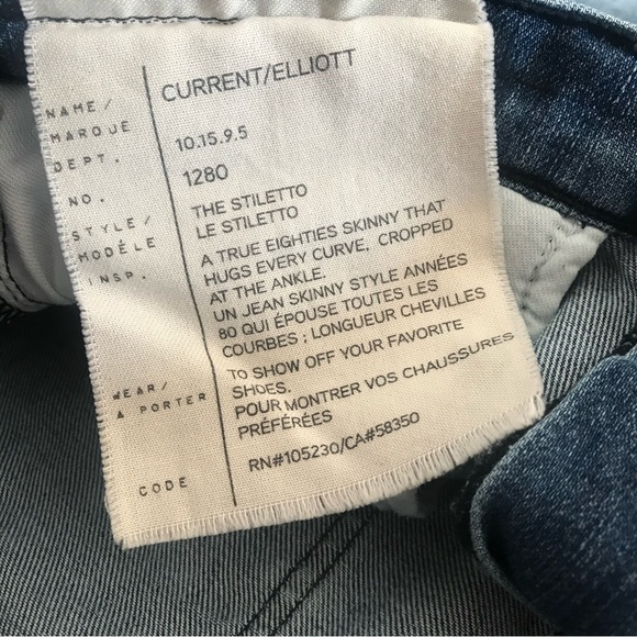 Current/Elliott Stiletto Patchwork - Picture 5 of 14